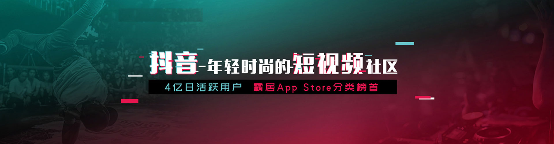喀喇沁旗网络推广开户