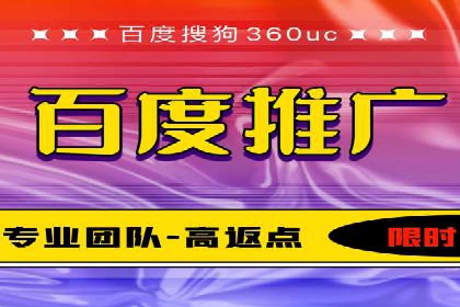 案例解析：SEM营销推广助力企业实现业绩翻倍