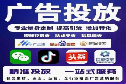 网络推广开户必备：借鉴成功案例经验