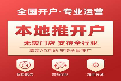 创新驱动未来：信息流广告行业中的B站广告案例